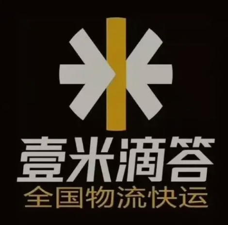 嘉荫壹米滴答